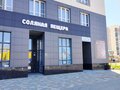 Аренда торговой площади: Екатеринбург, ул. Академика Сахарова, 95 (Академический) - Фото 4