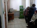 Продажа офиса: с. Таборы, ул. Советская, 10 (Таборинский район) - Фото 4