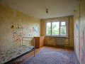 Продажа квартиры: Екатеринбург, ул. Походная, 68 (Уктус) - Фото 7