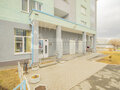 Продажа квартиры: Екатеринбург, ул. Юмашева, 1 (ВИЗ) - Фото 2