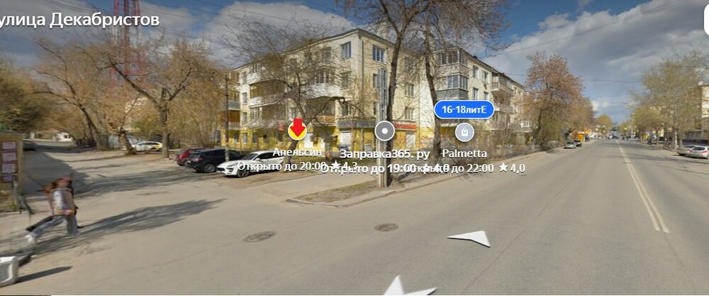 Екатеринбург, ул. Декабристов, 16-18литЕ (Центр) - фото торговой площади (2)