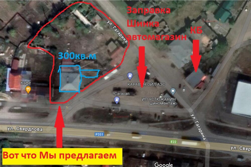 поселок городского типа Белоярский, ул. Свердлова, 5 (городской округ Белоярский) - фото здания (1)