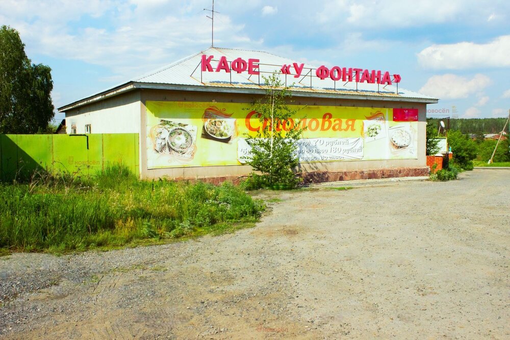 поселок городского типа Белоярский, ул. Свердлова, 5 (городской округ Белоярский) - фото здания (2)