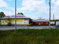 Продажа здания: поселок городского типа Белоярский, ул. Свердлова, 5 (городской округ Белоярский) - Фото 4