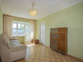 Продажа квартиры: Екатеринбург, ул. Академическая, 23 (Втузгородок) - Фото 1