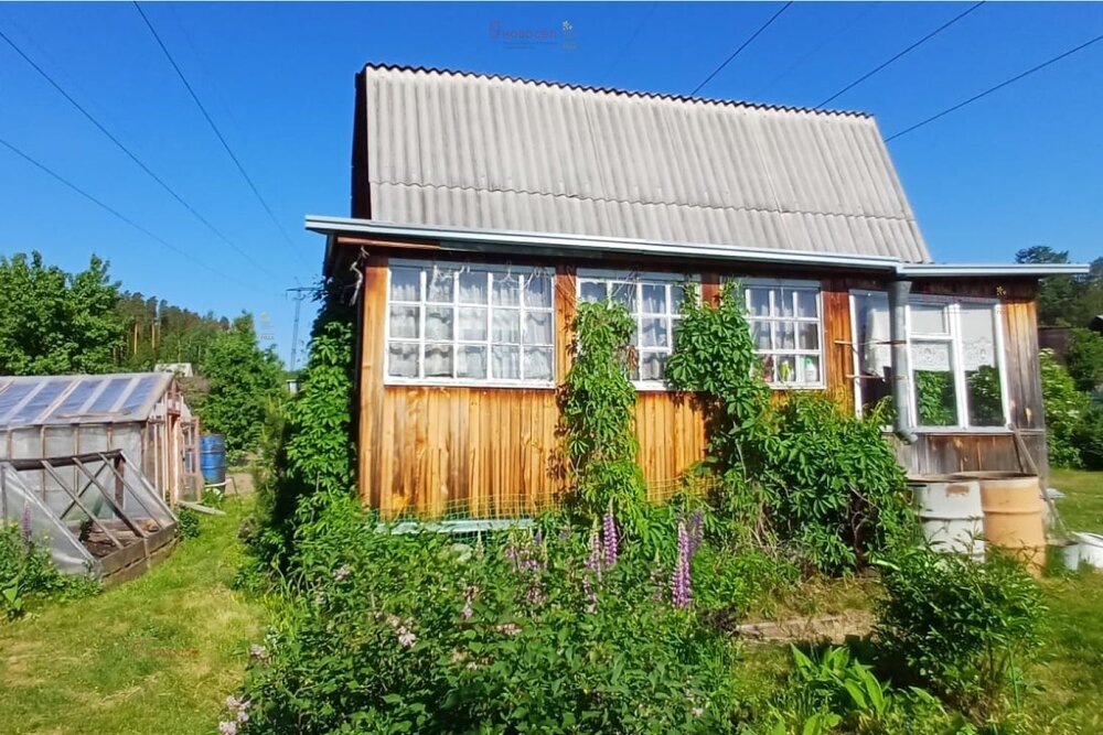 Верх Нейвинский Свердловская Область Купить Дом
