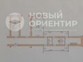 Продажа комнат: Екатеринбург, ул. Надеждинская, 12 (Новая Сортировка) - Фото 2