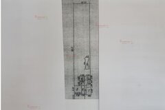 г. Верхняя Пышма, ул. Электролитная, 34 (городской округ Верхняя Пышма) - фото дома