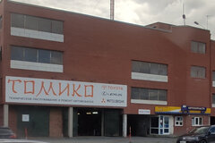 Екатеринбург, ул. Крестинского, 46 (Ботанический) - фото гаража