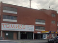 Продажа гаража, паркинга: Екатеринбург, ул. Крестинского, 46 (Ботанический) - Фото 1