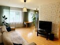 Продажа квартиры: Екатеринбург, ул. Московская, 49 (Центр) - Фото 2