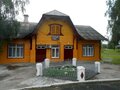 Продажа земельного участка: п. Лобва, ул. Героя Лаптева, 28 (городской округ Новолялинский) - Фото 3