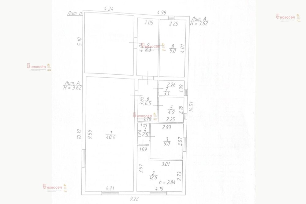 c. Азигулово, ул. Советская, 122 (городской округ Артинский) - фото коттеджа (1)