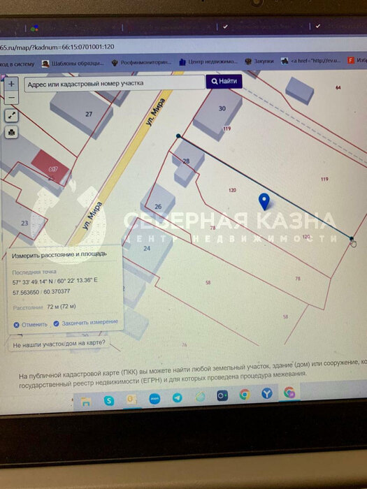 д. Верхние Таволги, ул. Мира, 28 (городской округ Невьянский) - фото дома (6)