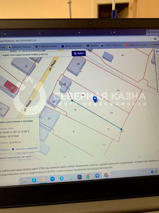 д. Верхние Таволги, ул. Мира, 28 (городской округ Невьянский) - фото дома (8)