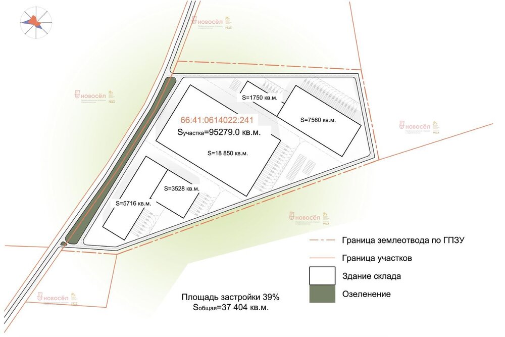 г. Арамиль, ул. Арамильский тракт, 4 км (городской округ Арамильский) - фото земельного участка (6)