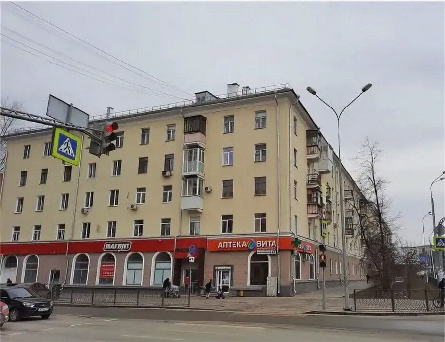 Купить Однокомнатную Квартиру В Екатеринбурге Втузгородок