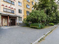 Продажа квартиры: Екатеринбург, ул. Красина, 6 (Пионерский) - Фото 2