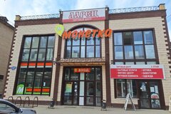 г. Березовский, ул. Анучина, 3А (городской округ Березовский) - фото торговой площади