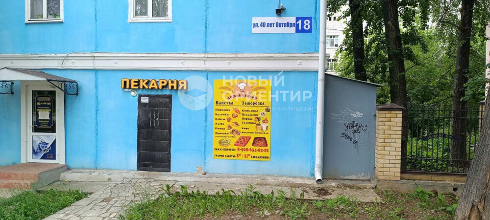 г. Нижняя Тура, городской округ Нижнетуринский, Серовское направление, 230, ул.40 лет Октября, 18 (Выберите район) - фото торговой площади (3)