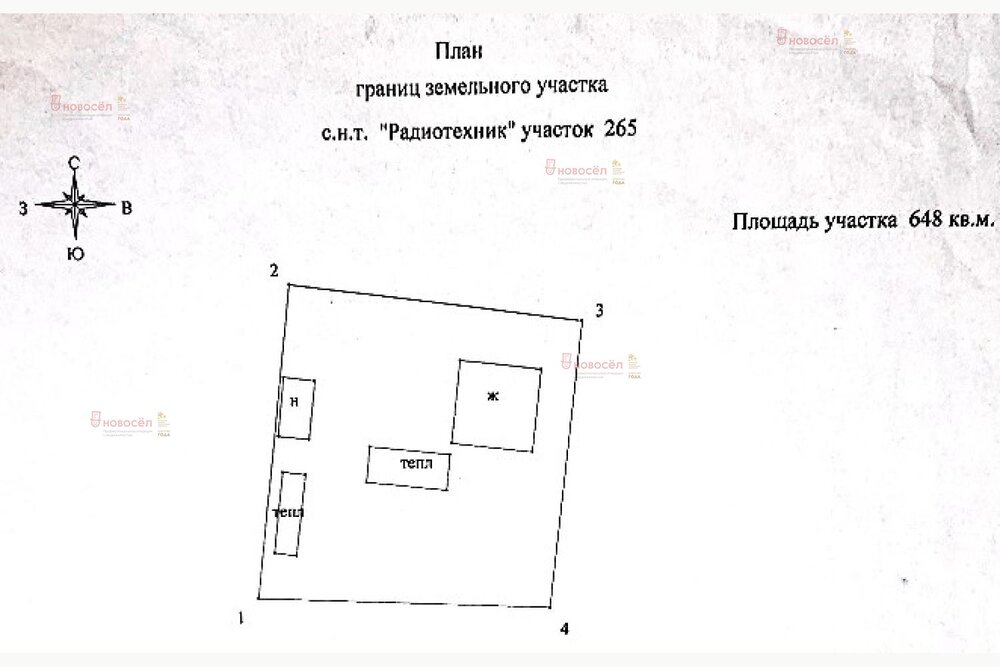 п. Сагра, СНТ Радиотехник (городской округ Верхняя Пышма) - фото сада (3)