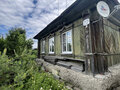 Продажа дома: Екатеринбург, ул. Синарская, 22 (Изоплит) - Фото 1