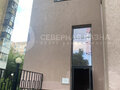 Продажа склада: Екатеринбург, ул. Радищева, 61 (Юго-Западный) - Фото 1