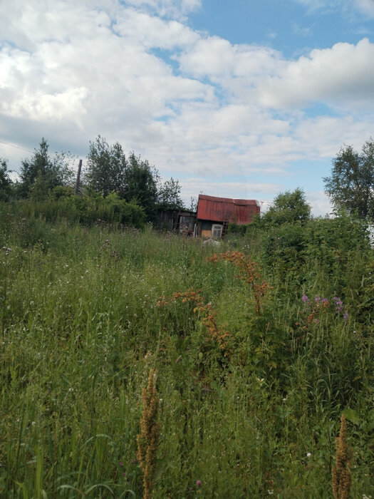 г. Ревда, СОТ