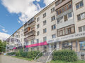 Екатеринбург, ул. Гагарина, 35 (Втузгородок) - фото квартиры