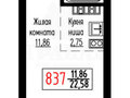 Продажа квартиры: Екатеринбург, ул. Лыжников, 3 (Уктус) - Фото 5