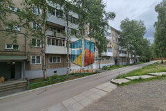 г. Краснотурьинск, ул. Карпинского, 67 (городской округ Краснотурьинск) - фото квартиры