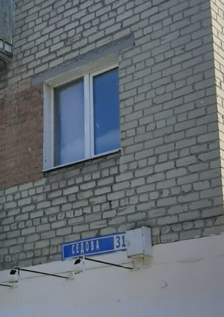 Екатеринбург, ул. Седова, 31 (Старая Сортировка) - фото квартиры (2)