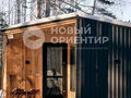 Продажа дома: п. Рассоха, д. 18  (городской округ Белоярский) - Фото 1