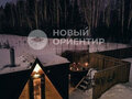 Продажа дома: п. Рассоха, д. 18  (городской округ Белоярский) - Фото 4
