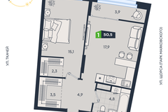 Екатеринбург, ул. Машинная, 1В/3 (Автовокзал) - фото квартиры