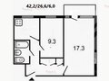 Продажа квартиры: Екатеринбург, ул. Ферганская, 18 (Вторчермет) - Фото 1