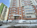 Продажа квартиры: Екатеринбург, ул. Родонитовая, 23а (Ботанический) - Фото 1
