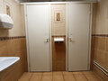 Продажа офиса: Екатеринбург, ул. Луначарского, 31 (Центр) - Фото 4