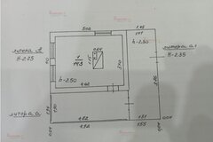 п. Чусовая, ул. Солнечная, 14 (городской округ Город Дегтярск) - фото дома