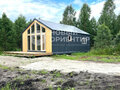 Продажа дома: д. Гусева, ул. ДНТ Апрель, 16 (городской округ Белоярский) - Фото 1