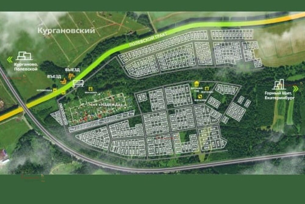Екатеринбург, ул. Кургановская (Горный щит) - фото земельного участка (1)