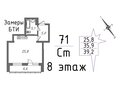 Продажа квартиры: Екатеринбург, ул. Рощинская, 59 (Уктус) - Фото 1