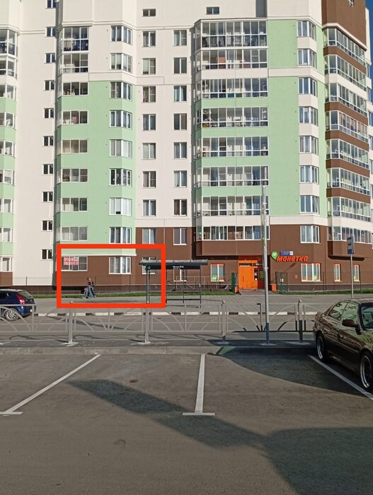 Екатеринбург, ул. Евгения Савкова, 15 (Широкая речка) - фото офисного помещения (1)