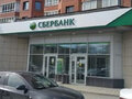 Продажа офиса: Екатеринбург, ул. Тверитина, 34 (Центр) - Фото 2