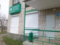 Продажа офиса: Екатеринбург, ул. Тверитина, 34 (Центр) - Фото 7