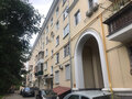 Продажа квартиры: Екатеринбург, ул. Малышева, 1 (ВИЗ) - Фото 1