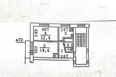 г. Березовский, ул. Строителей, 9 (городской округ Березовский) - фото квартиры