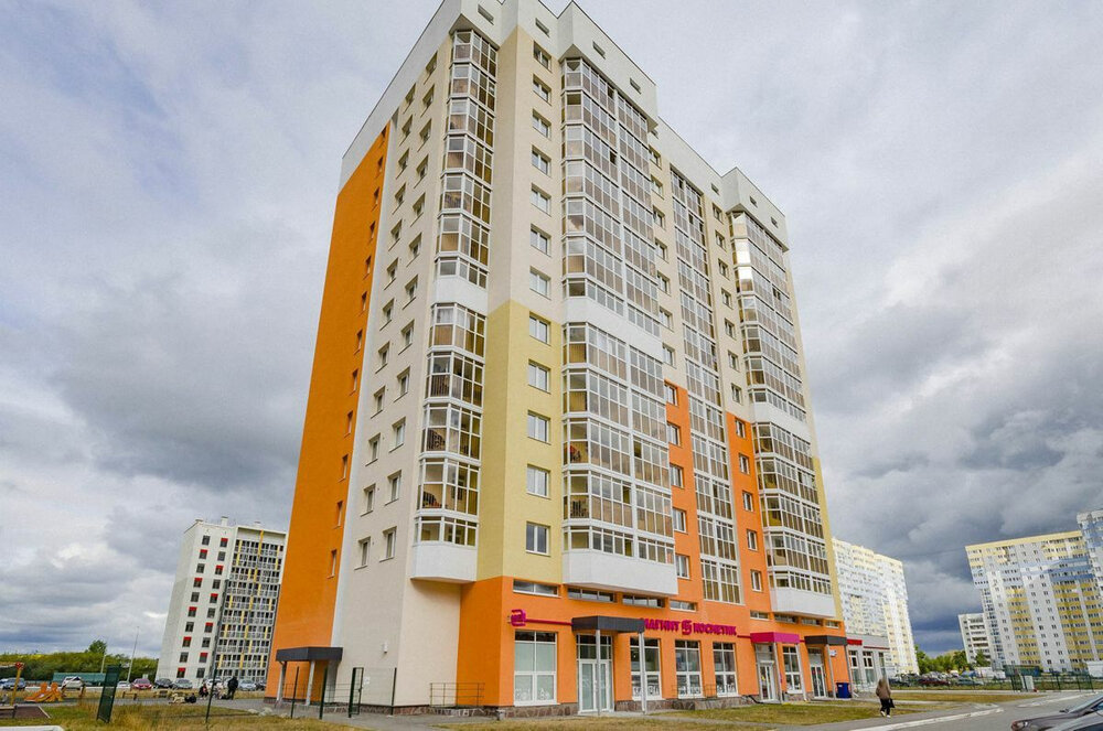 Альметьевск улица ленина 123. Кострома, советская ул. Город 123. Город 123. Город 123.