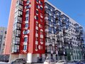 Аренда квартиры: Екатеринбург, ул. Тенистая, 6/2 (Широкая речка) - Фото 2