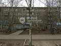 Продажа квартиры: Екатеринбург, ул. Шаумяна, 105/1 (Юго-Западный) - Фото 1